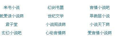天美蜜桃京东乌鸦果冻传媒